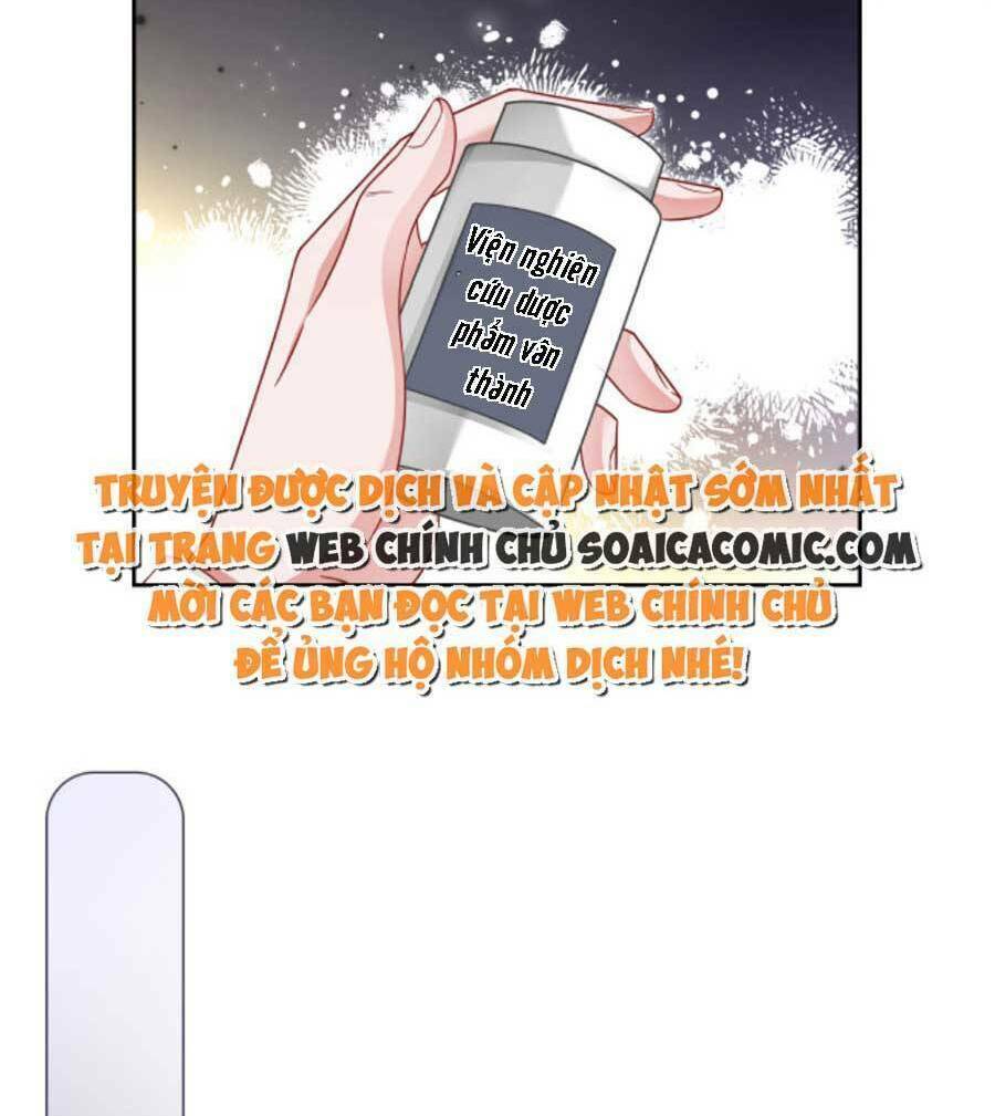 Được Các Anh Trai Chiều Chuộng Tôi Trở Nên Ngang Tàng Chapter 138 - Trang 2