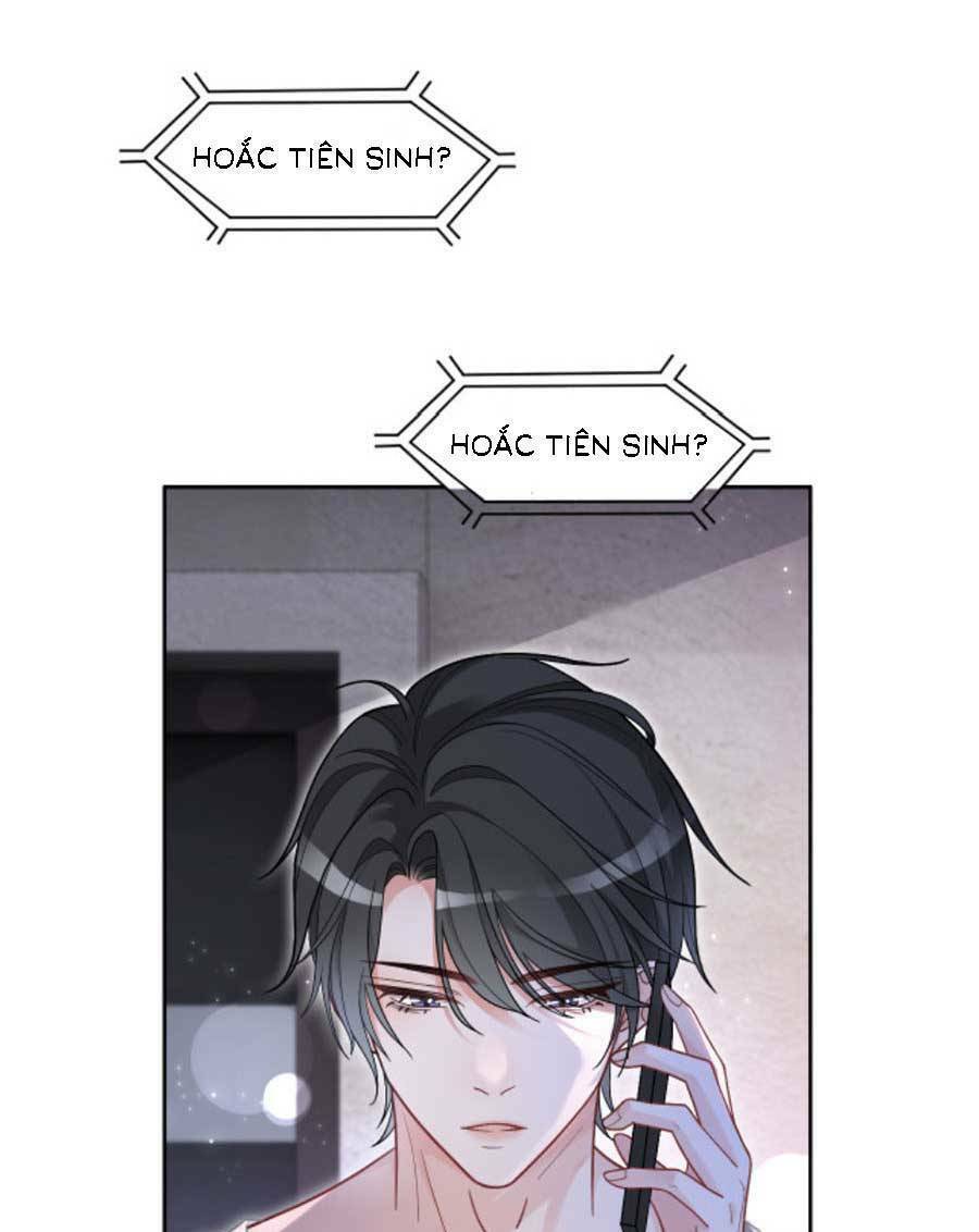 Được Các Anh Trai Chiều Chuộng Tôi Trở Nên Ngang Tàng Chapter 138 - Trang 2