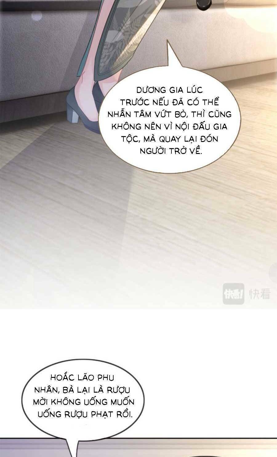 Được Các Anh Trai Chiều Chuộng Tôi Trở Nên Ngang Tàng Chapter 139 - Trang 2