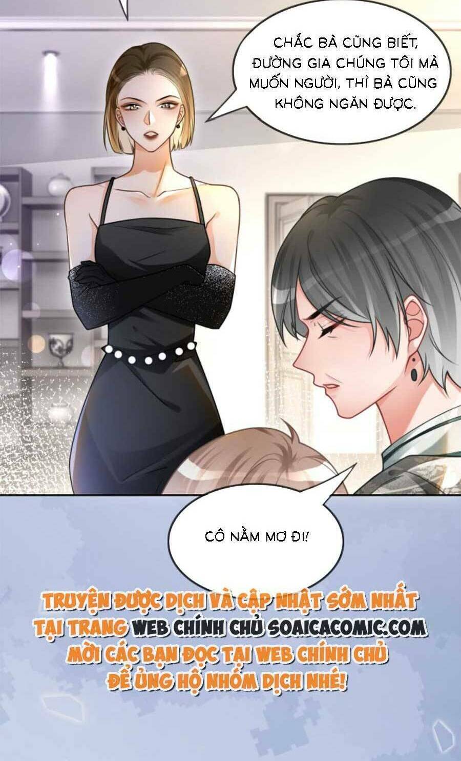 Được Các Anh Trai Chiều Chuộng Tôi Trở Nên Ngang Tàng Chapter 139 - Trang 2