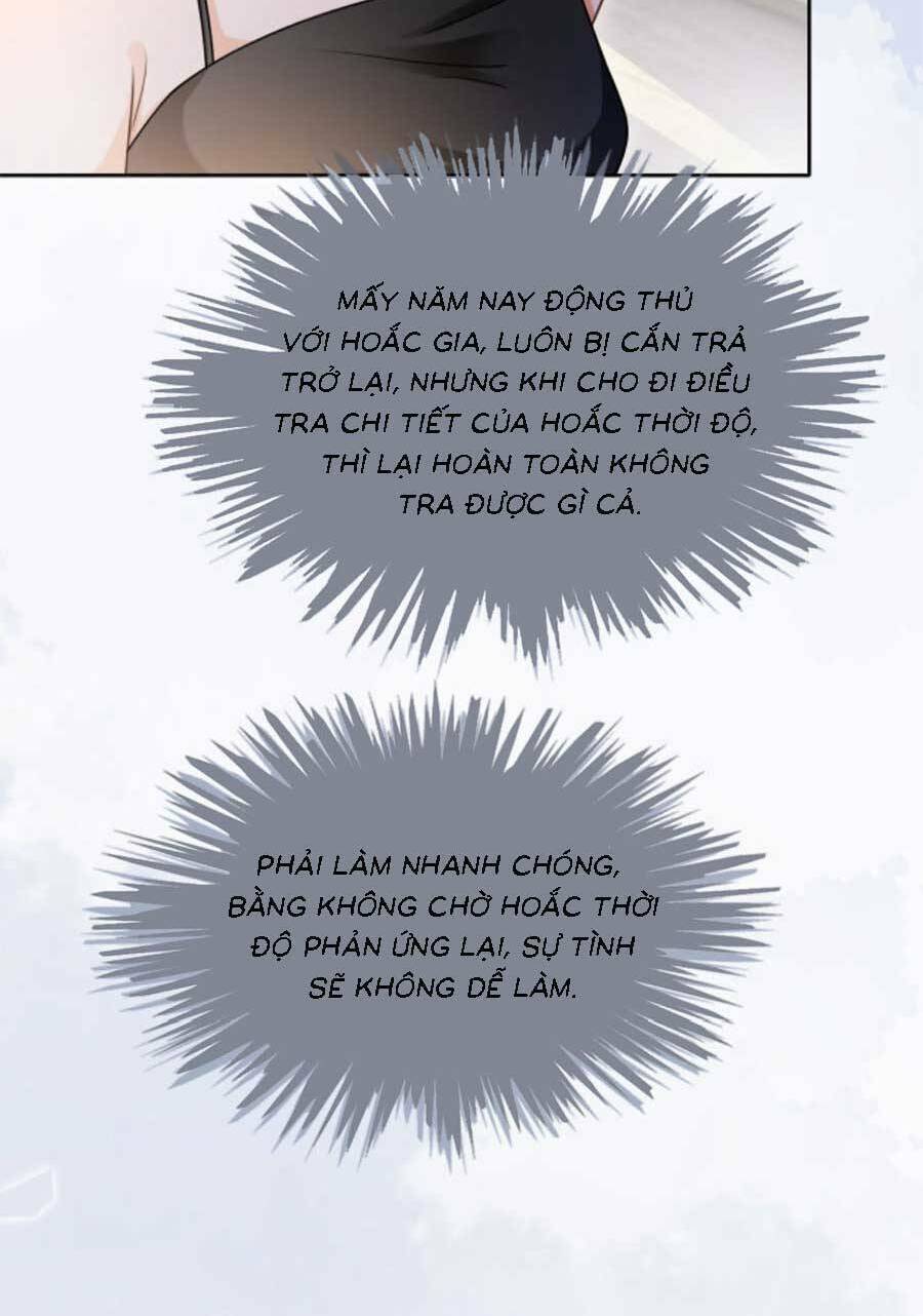 Được Các Anh Trai Chiều Chuộng Tôi Trở Nên Ngang Tàng Chapter 139 - Trang 2