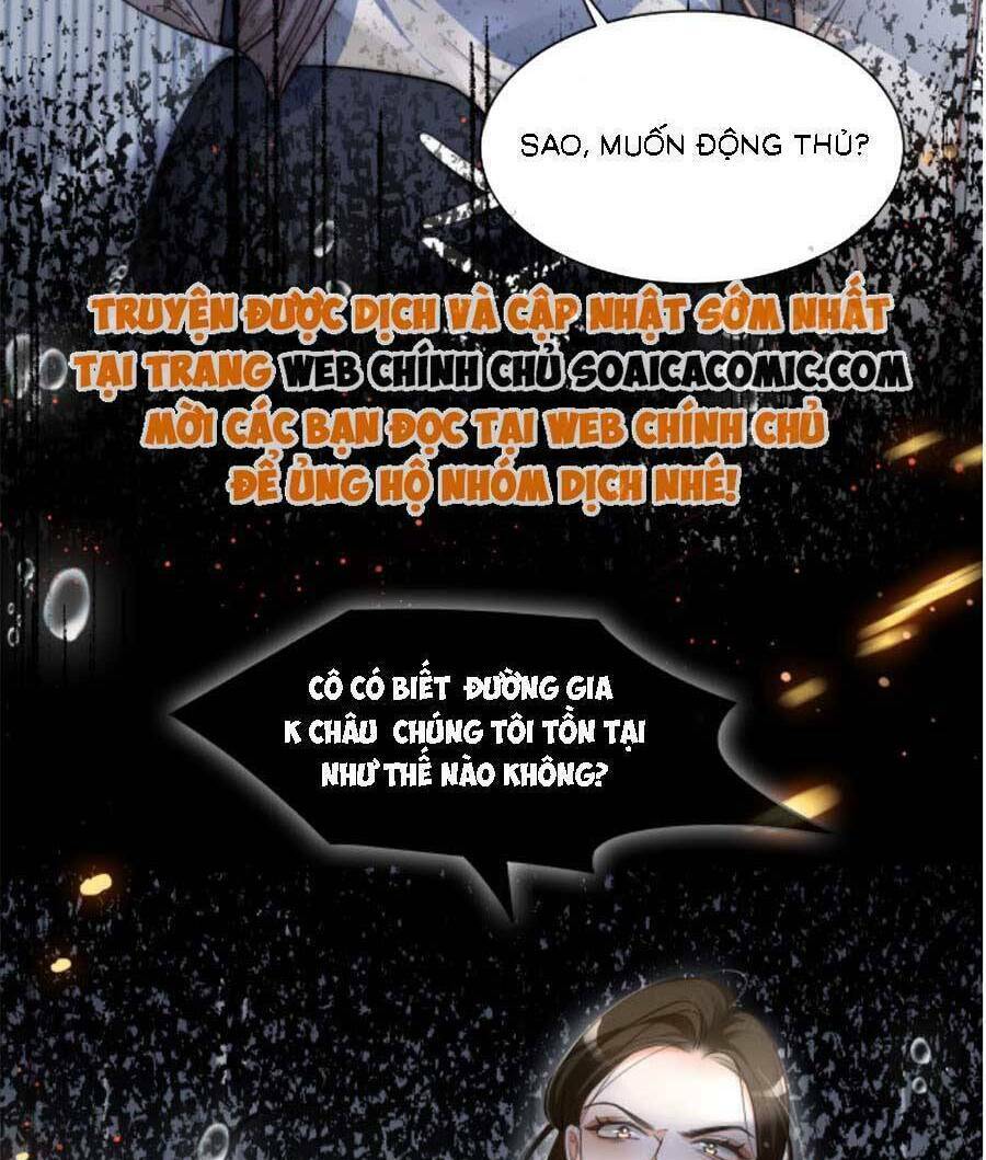 Được Các Anh Trai Chiều Chuộng Tôi Trở Nên Ngang Tàng Chapter 139 - Trang 2