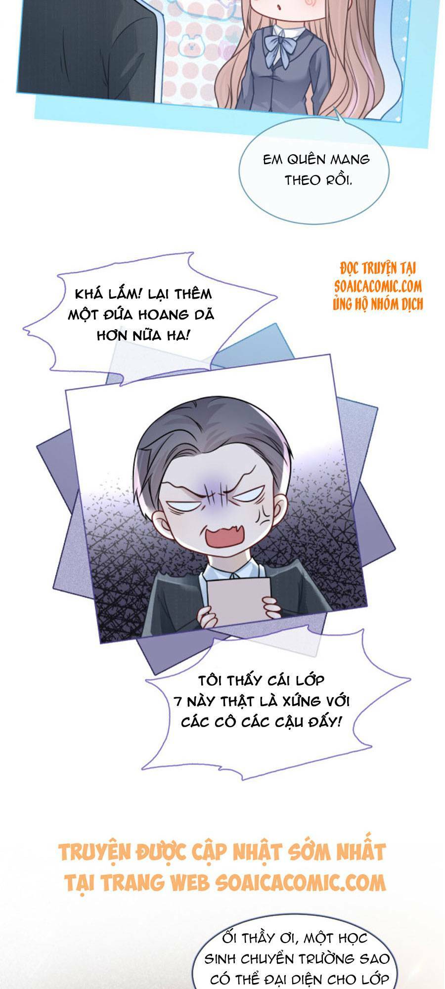 Được Các Anh Trai Chiều Chuộng Tôi Trở Nên Ngang Tàng Chapter 14 - Trang 2