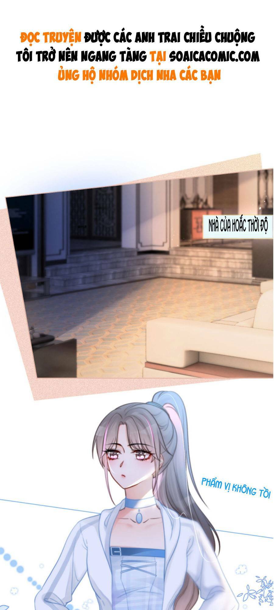 Được Các Anh Trai Chiều Chuộng Tôi Trở Nên Ngang Tàng Chapter 14 - Trang 2