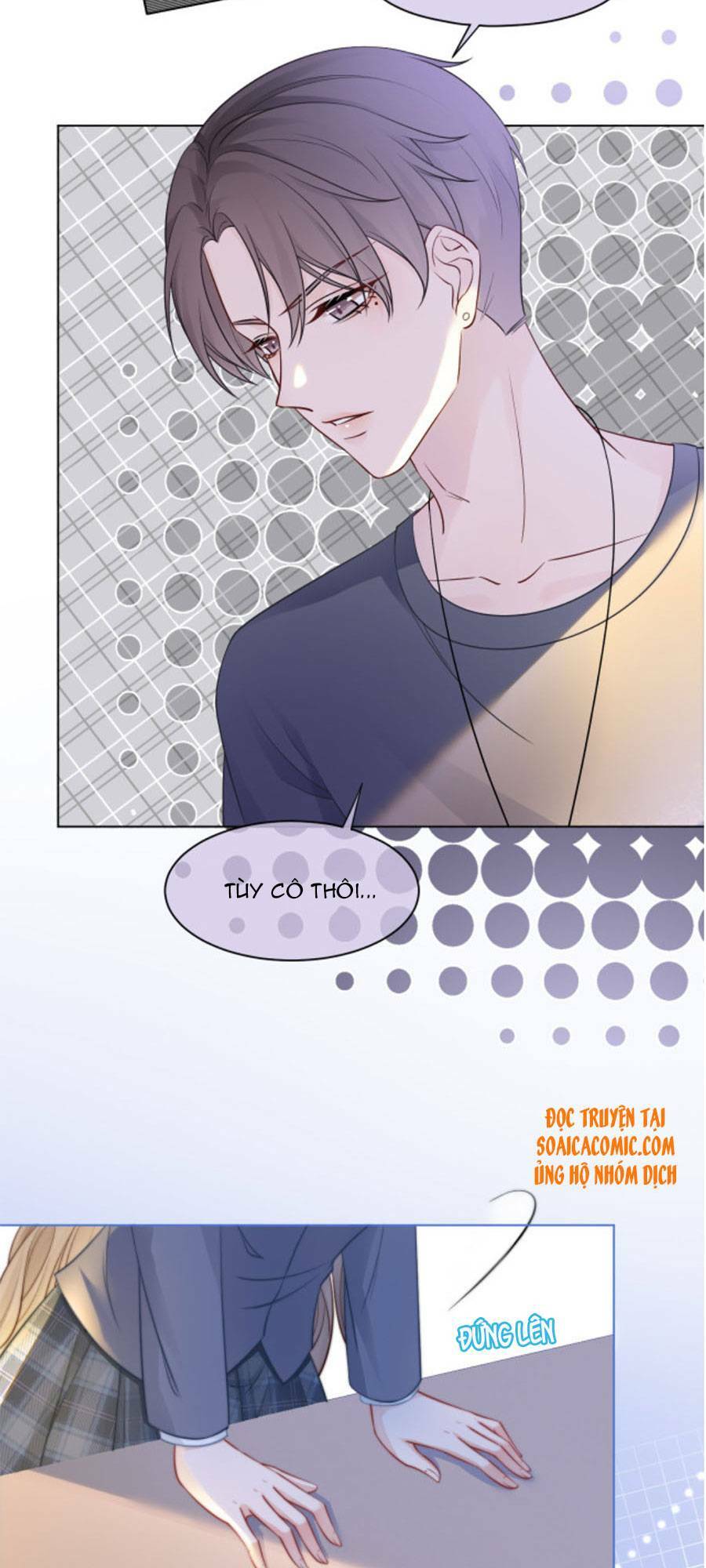 Được Các Anh Trai Chiều Chuộng Tôi Trở Nên Ngang Tàng Chapter 14 - Trang 2