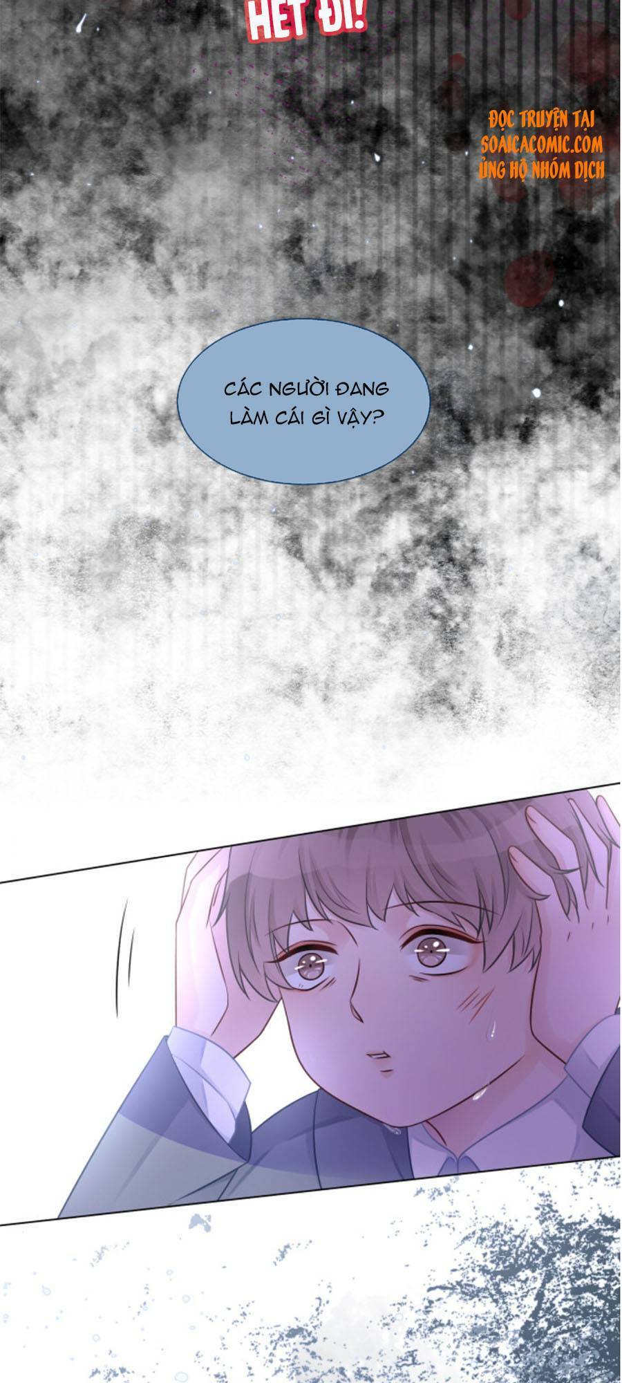 Được Các Anh Trai Chiều Chuộng Tôi Trở Nên Ngang Tàng Chapter 14 - Trang 2