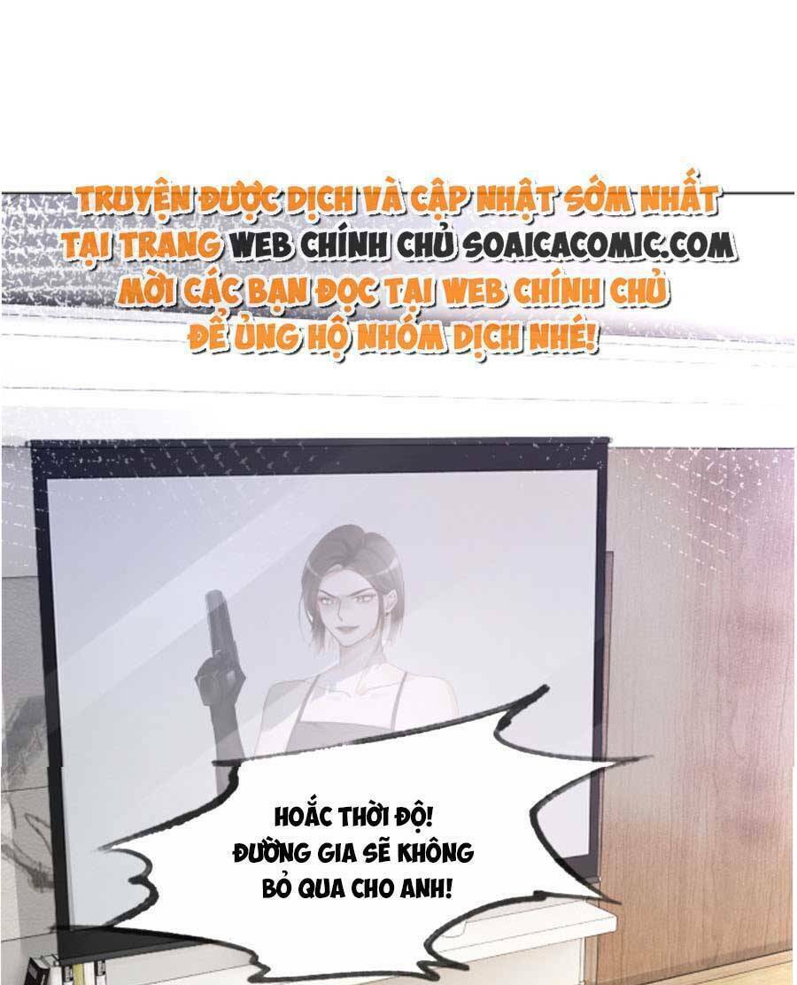 Được Các Anh Trai Chiều Chuộng Tôi Trở Nên Ngang Tàng Chapter 140 - Trang 2