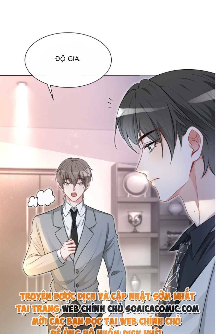 Được Các Anh Trai Chiều Chuộng Tôi Trở Nên Ngang Tàng Chapter 140 - Trang 2