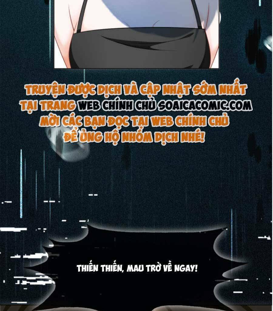 Được Các Anh Trai Chiều Chuộng Tôi Trở Nên Ngang Tàng Chapter 140 - Trang 2