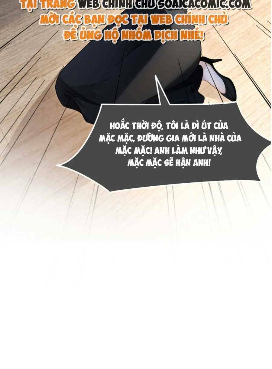 Được Các Anh Trai Chiều Chuộng Tôi Trở Nên Ngang Tàng Chapter 140 - Trang 2