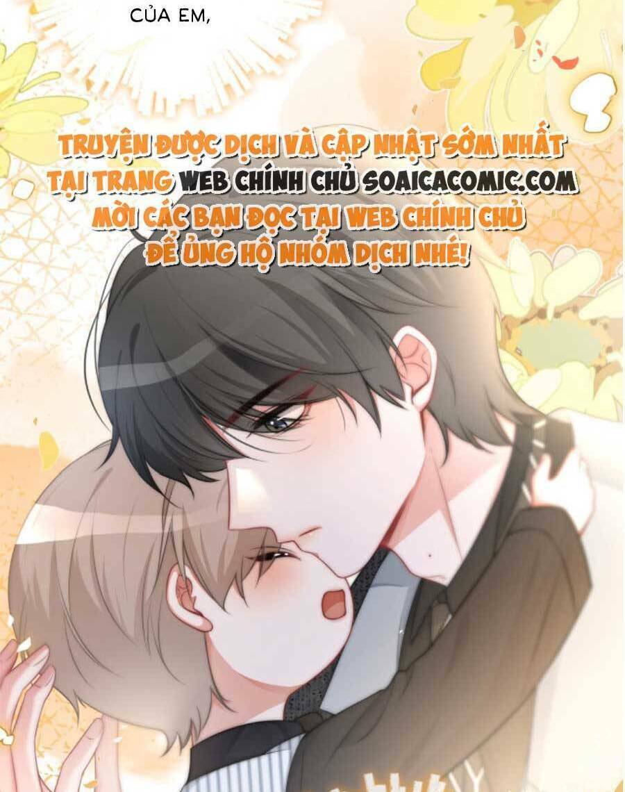 Được Các Anh Trai Chiều Chuộng Tôi Trở Nên Ngang Tàng Chapter 140 - Trang 2