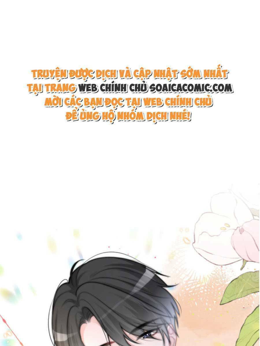 Được Các Anh Trai Chiều Chuộng Tôi Trở Nên Ngang Tàng Chapter 141 - Trang 2