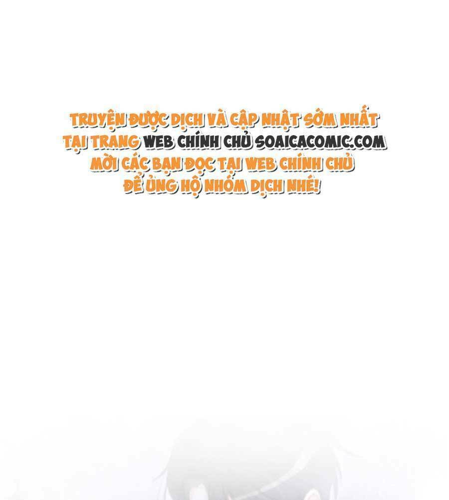 Được Các Anh Trai Chiều Chuộng Tôi Trở Nên Ngang Tàng Chapter 142 - Trang 2