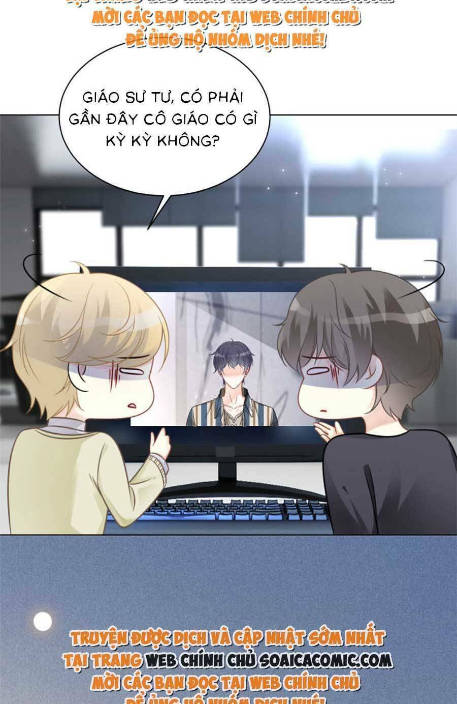 Được Các Anh Trai Chiều Chuộng Tôi Trở Nên Ngang Tàng Chapter 142 - Trang 2