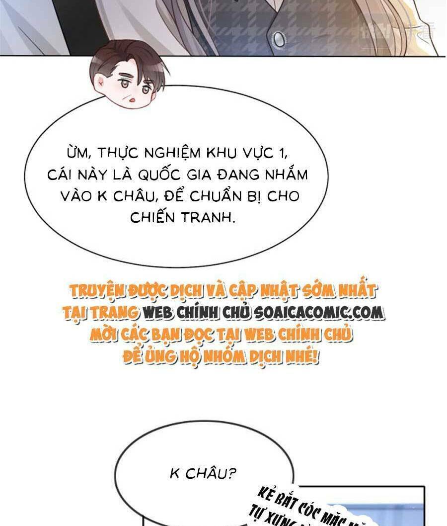 Được Các Anh Trai Chiều Chuộng Tôi Trở Nên Ngang Tàng Chapter 142 - Trang 2