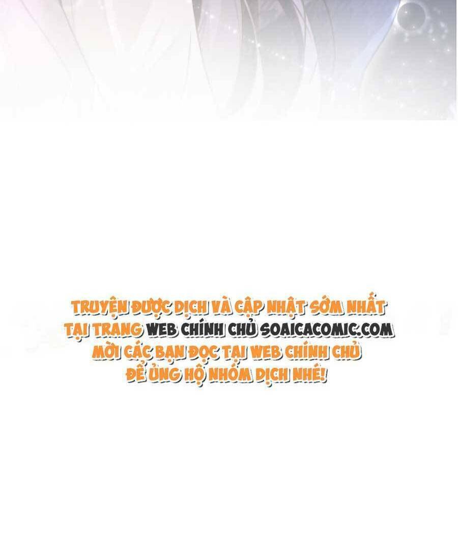 Được Các Anh Trai Chiều Chuộng Tôi Trở Nên Ngang Tàng Chapter 142 - Trang 2