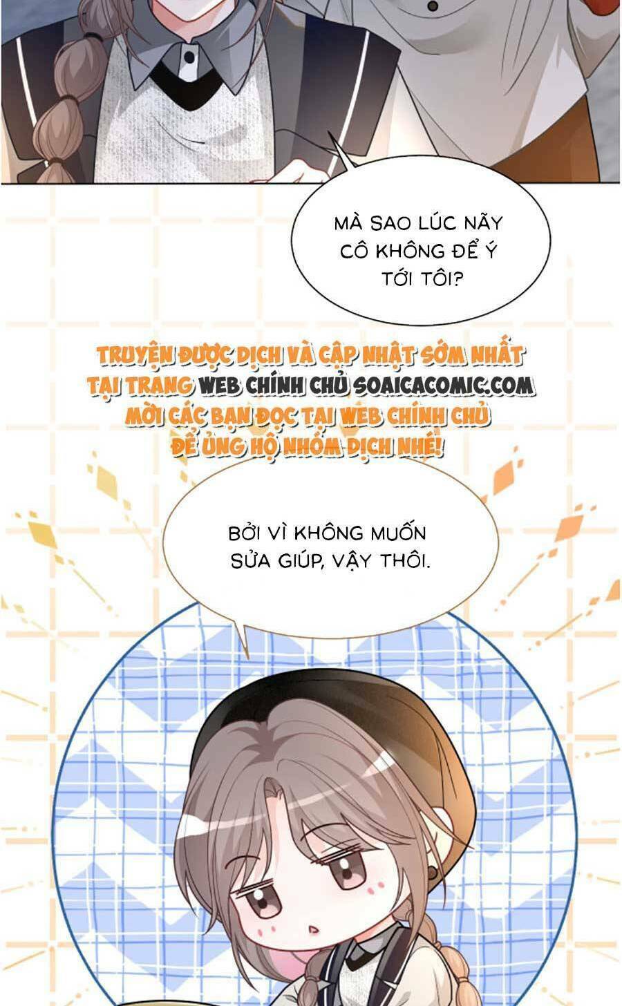 Được Các Anh Trai Chiều Chuộng Tôi Trở Nên Ngang Tàng Chapter 143 - Trang 2