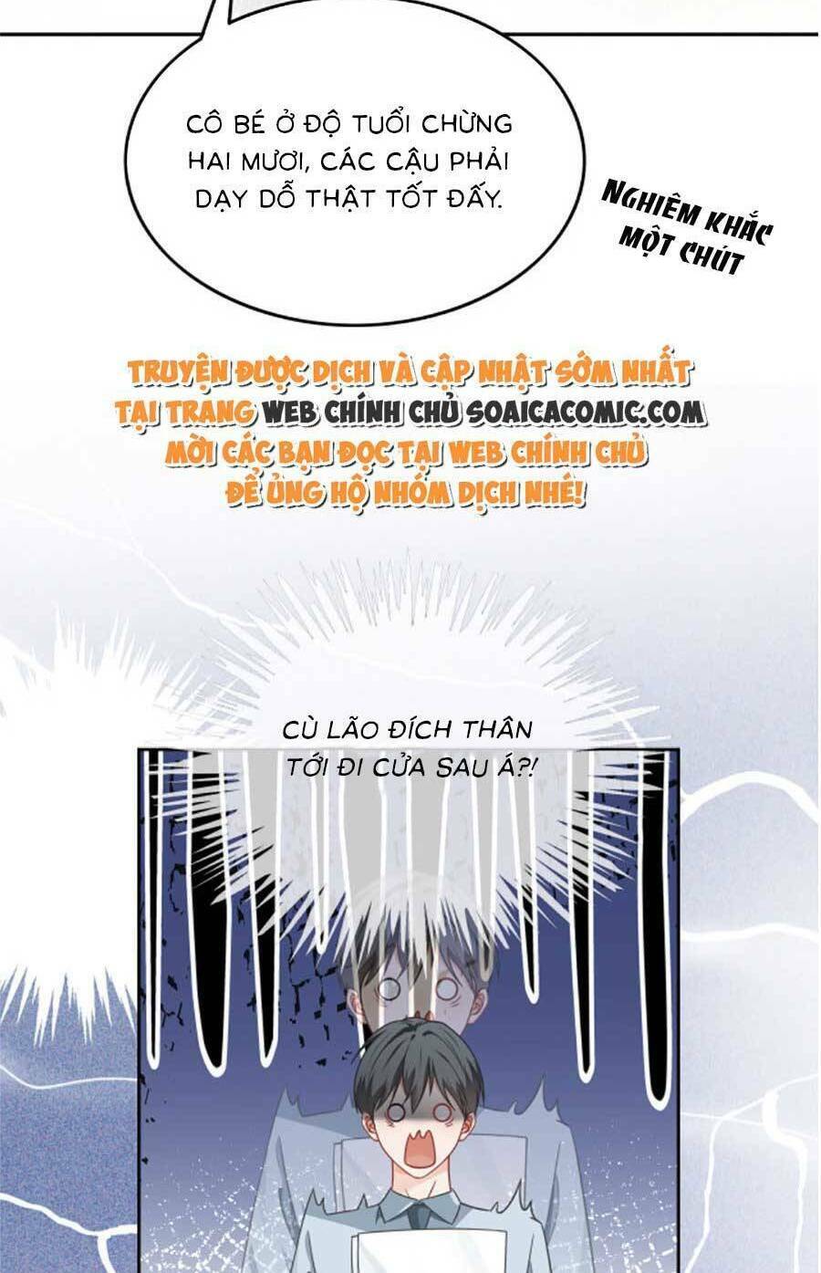 Được Các Anh Trai Chiều Chuộng Tôi Trở Nên Ngang Tàng Chapter 143 - Trang 2