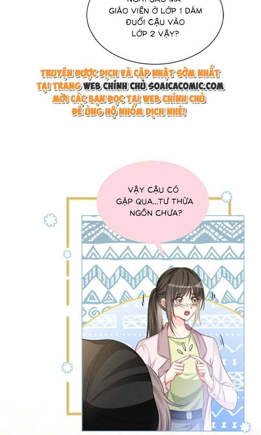 Được Các Anh Trai Chiều Chuộng Tôi Trở Nên Ngang Tàng Chapter 144 - Trang 2