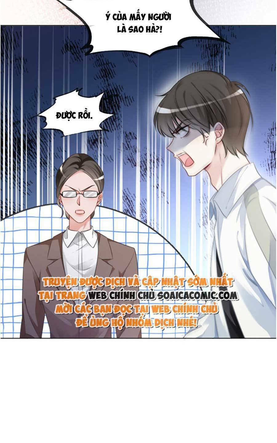 Được Các Anh Trai Chiều Chuộng Tôi Trở Nên Ngang Tàng Chapter 145 - Trang 2