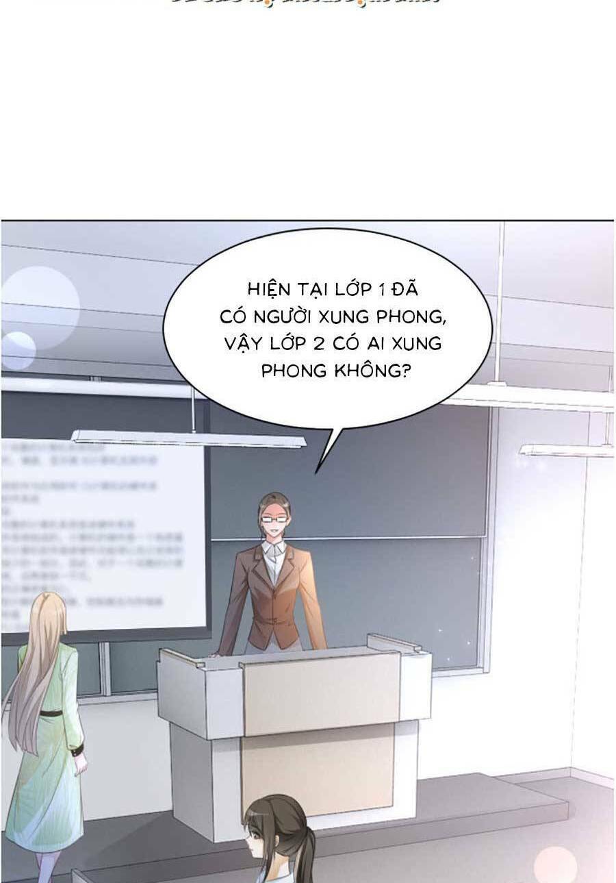 Được Các Anh Trai Chiều Chuộng Tôi Trở Nên Ngang Tàng Chapter 145 - Trang 2