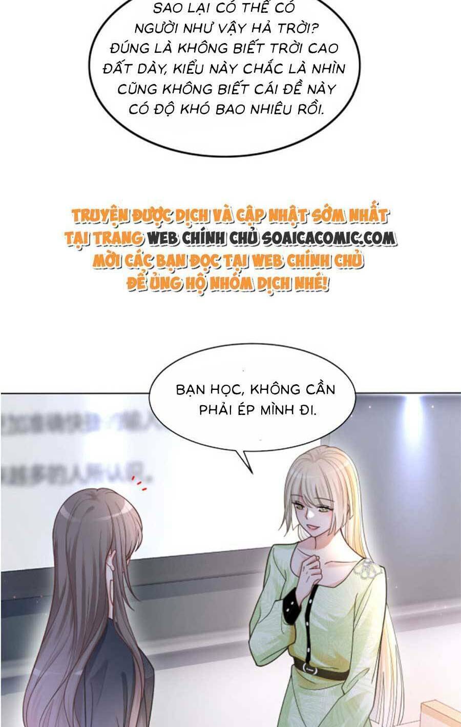 Được Các Anh Trai Chiều Chuộng Tôi Trở Nên Ngang Tàng Chapter 146 - Trang 2