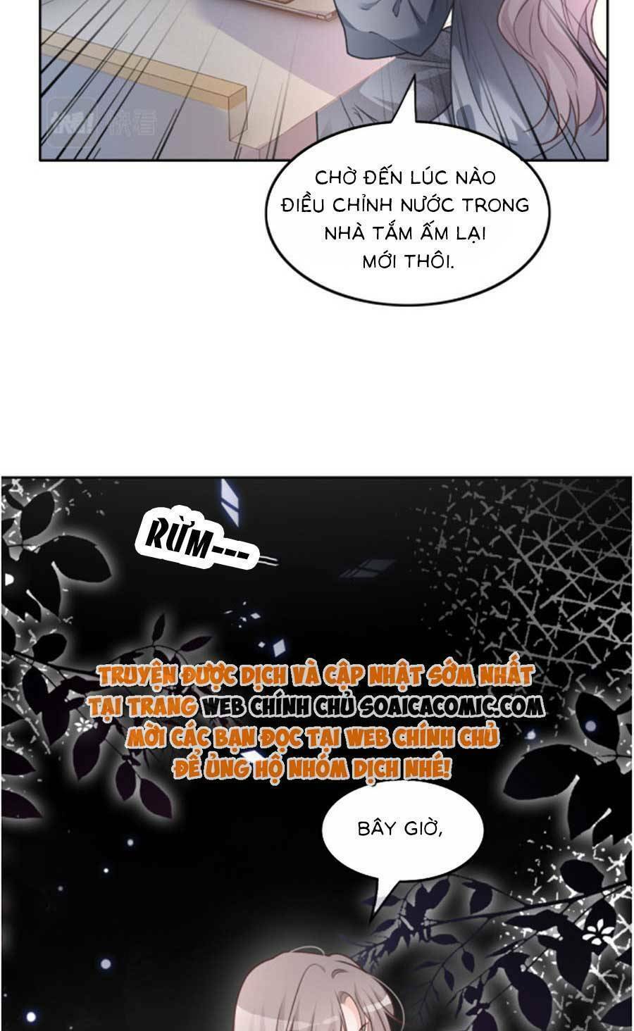 Được Các Anh Trai Chiều Chuộng Tôi Trở Nên Ngang Tàng Chapter 146 - Trang 2