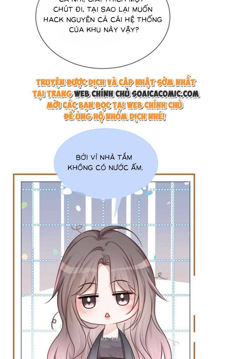 Được Các Anh Trai Chiều Chuộng Tôi Trở Nên Ngang Tàng Chapter 146 - Trang 2