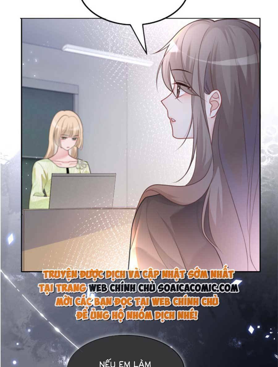 Được Các Anh Trai Chiều Chuộng Tôi Trở Nên Ngang Tàng Chapter 146 - Trang 2