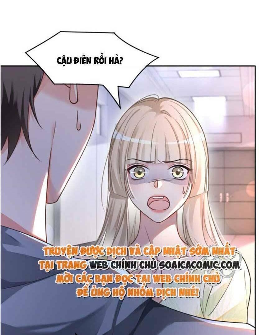 Được Các Anh Trai Chiều Chuộng Tôi Trở Nên Ngang Tàng Chapter 147 - Trang 2