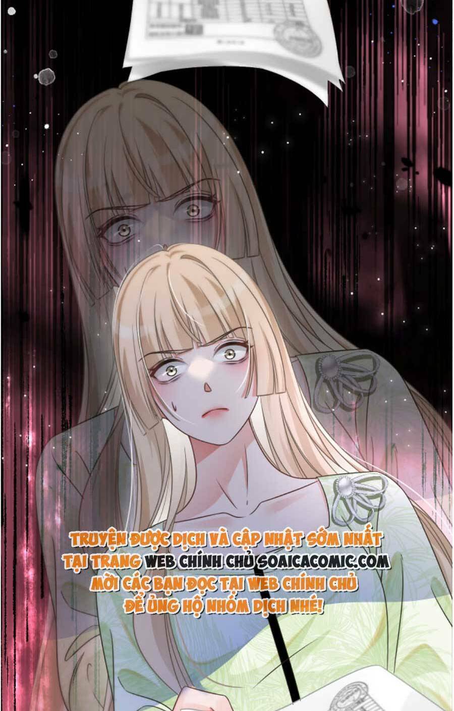 Được Các Anh Trai Chiều Chuộng Tôi Trở Nên Ngang Tàng Chapter 147 - Trang 2