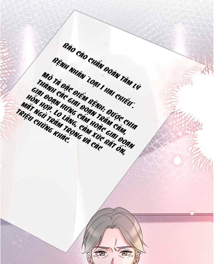 Được Các Anh Trai Chiều Chuộng Tôi Trở Nên Ngang Tàng Chapter 147 - Trang 2