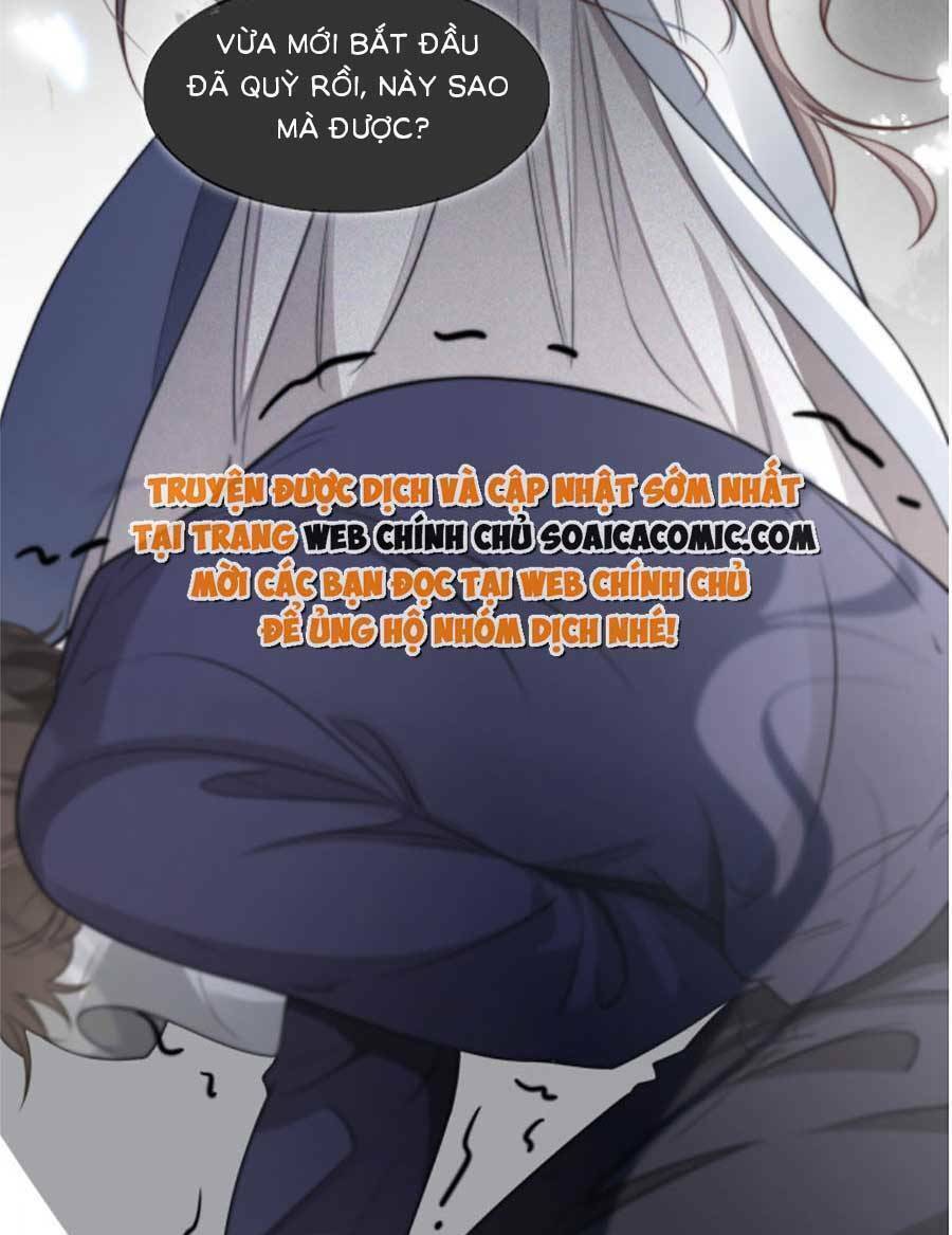 Được Các Anh Trai Chiều Chuộng Tôi Trở Nên Ngang Tàng Chapter 147 - Trang 2