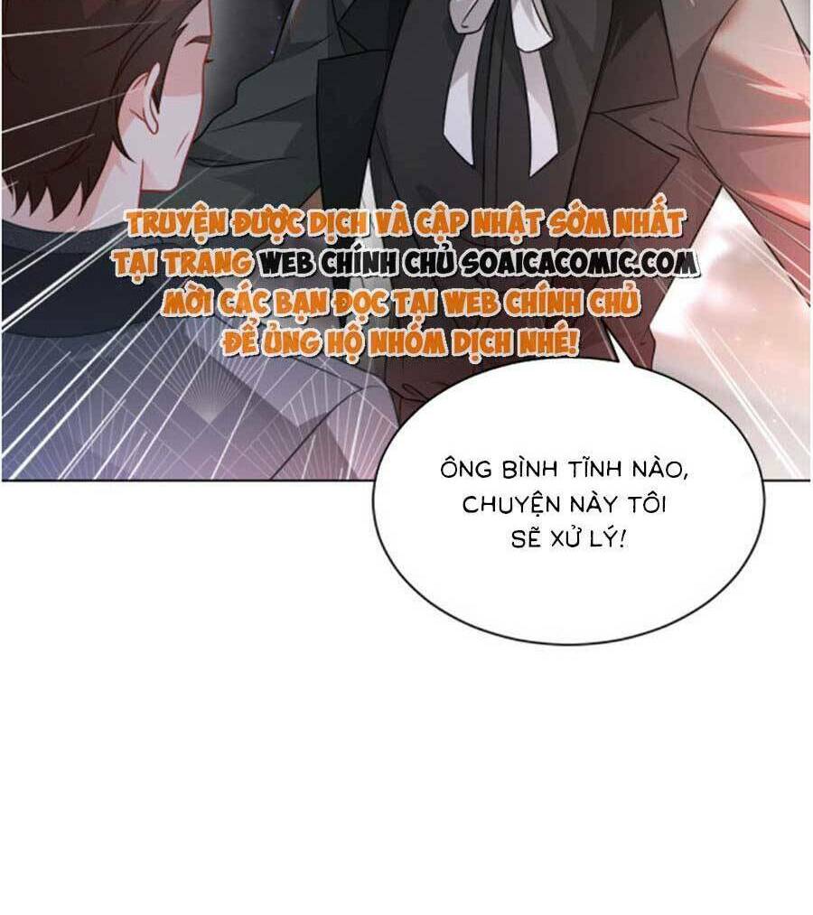 Được Các Anh Trai Chiều Chuộng Tôi Trở Nên Ngang Tàng Chapter 147 - Trang 2