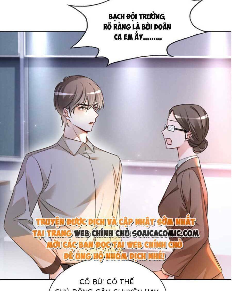 Được Các Anh Trai Chiều Chuộng Tôi Trở Nên Ngang Tàng Chapter 148 - Trang 2