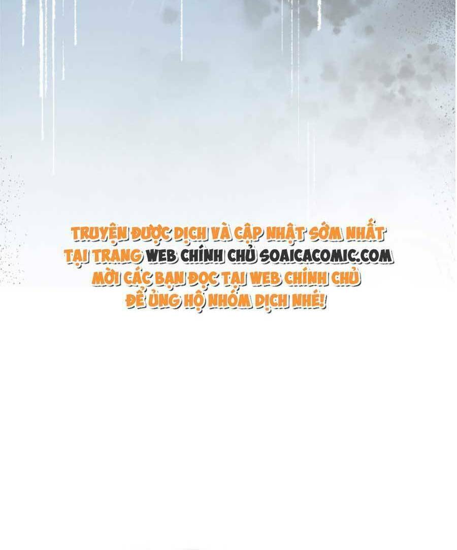 Được Các Anh Trai Chiều Chuộng Tôi Trở Nên Ngang Tàng Chapter 148 - Trang 2