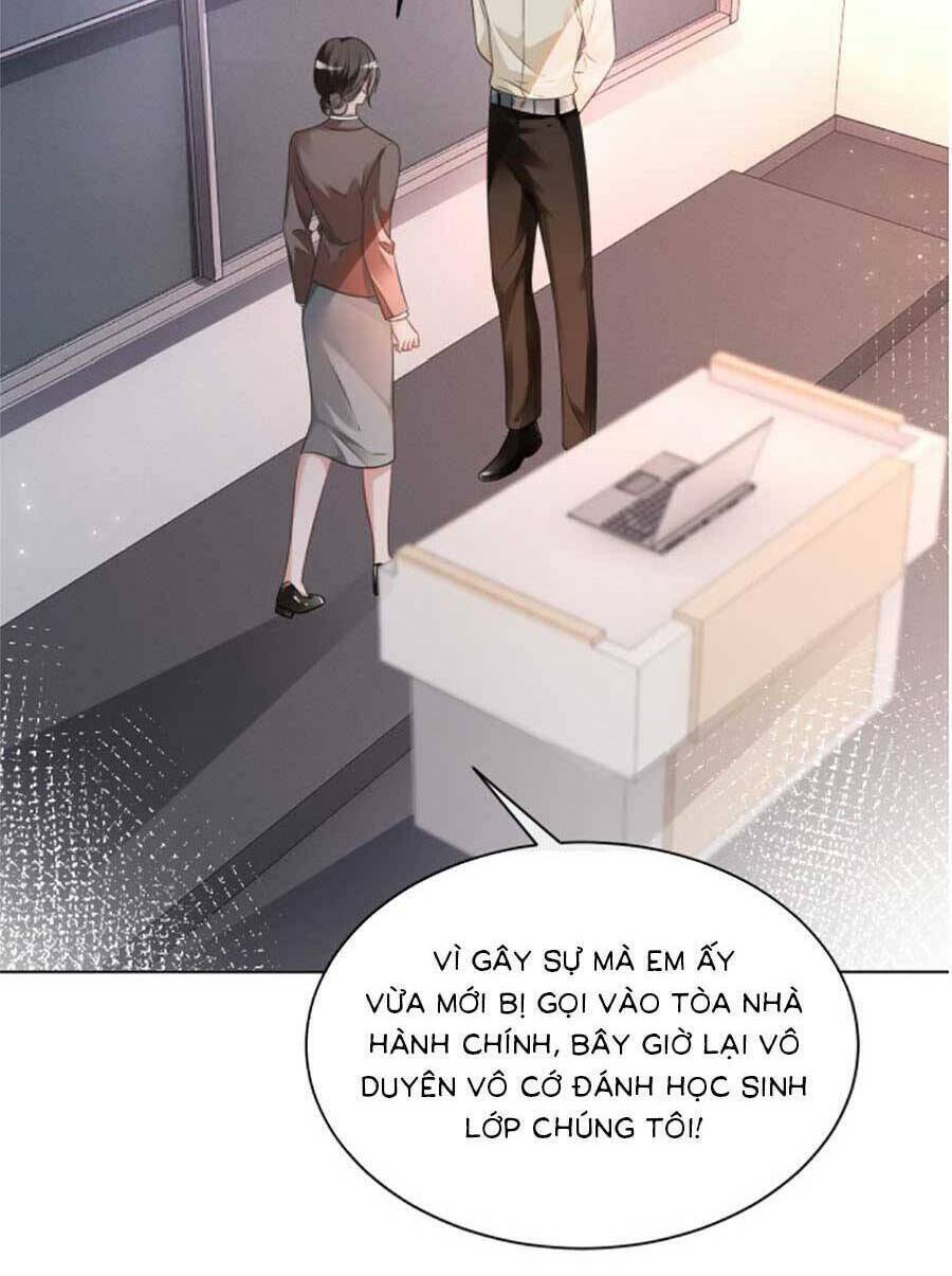 Được Các Anh Trai Chiều Chuộng Tôi Trở Nên Ngang Tàng Chapter 148 - Trang 2