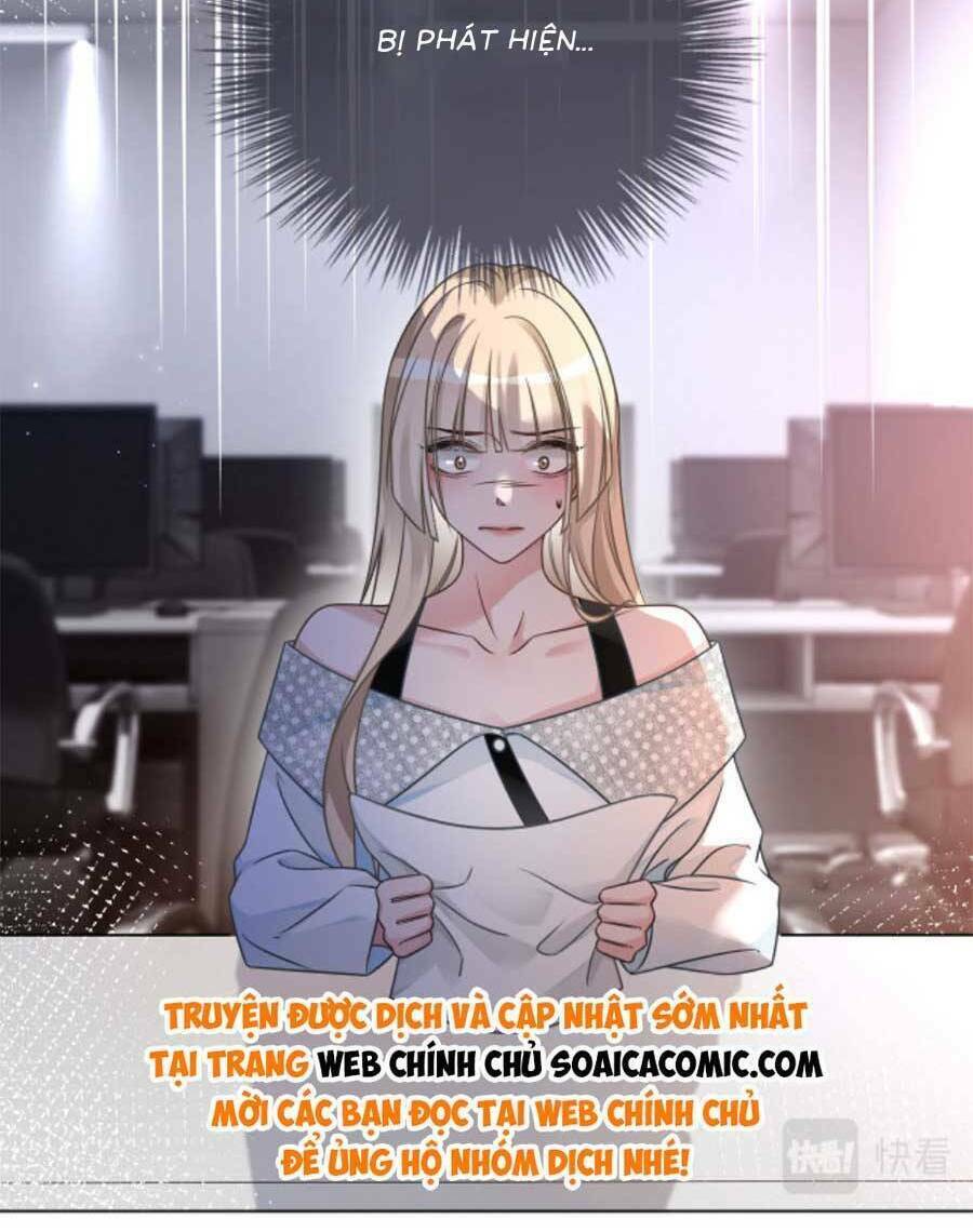 Được Các Anh Trai Chiều Chuộng Tôi Trở Nên Ngang Tàng Chapter 149 - Trang 2