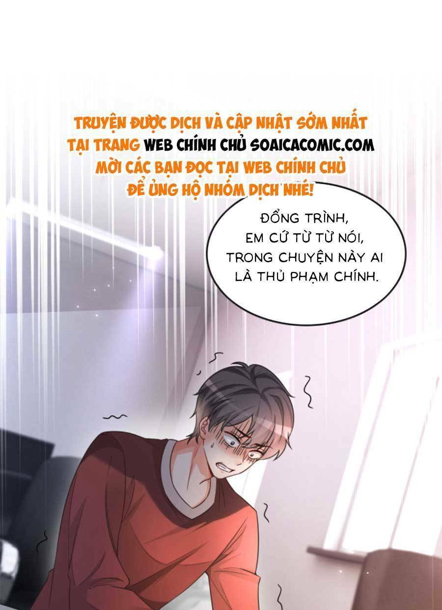 Được Các Anh Trai Chiều Chuộng Tôi Trở Nên Ngang Tàng Chapter 149 - Trang 2