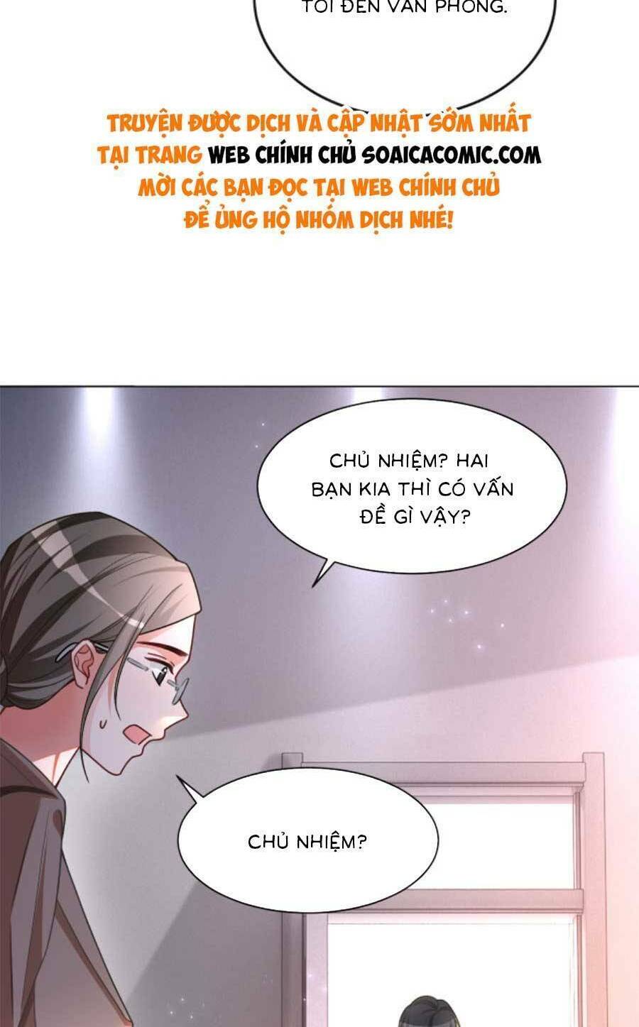 Được Các Anh Trai Chiều Chuộng Tôi Trở Nên Ngang Tàng Chapter 149 - Trang 2