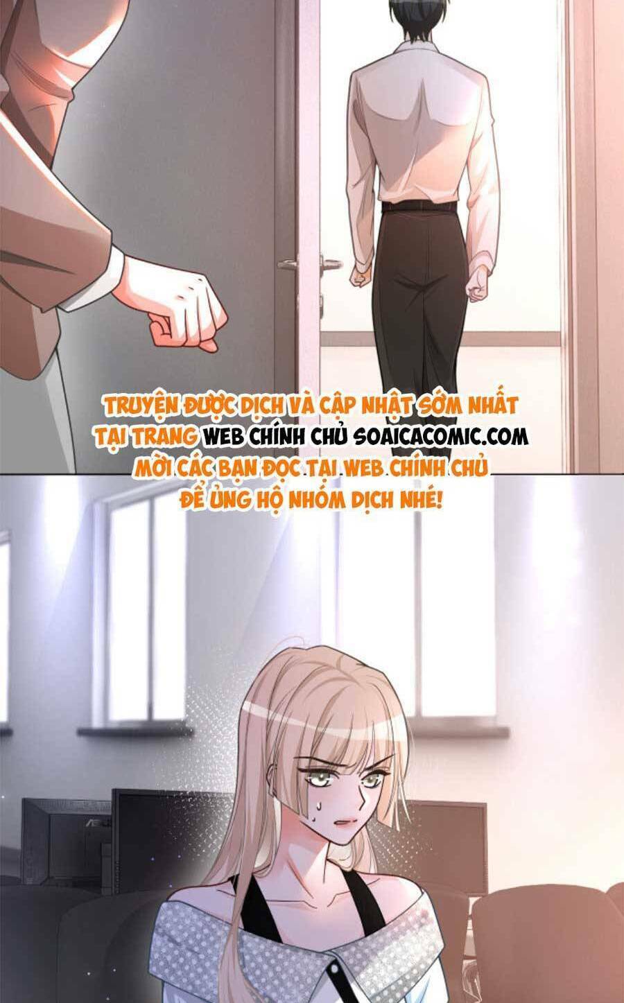 Được Các Anh Trai Chiều Chuộng Tôi Trở Nên Ngang Tàng Chapter 149 - Trang 2