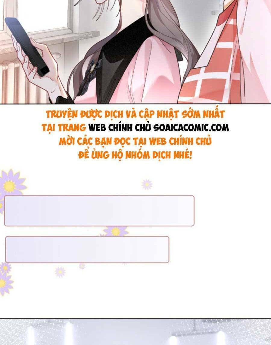 Được Các Anh Trai Chiều Chuộng Tôi Trở Nên Ngang Tàng Chapter 149 - Trang 2