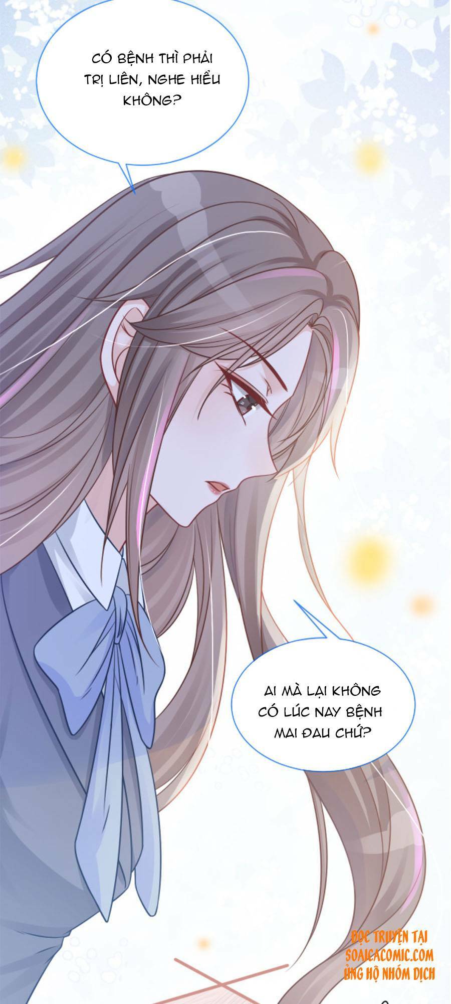 Được Các Anh Trai Chiều Chuộng Tôi Trở Nên Ngang Tàng Chapter 15 - Trang 2