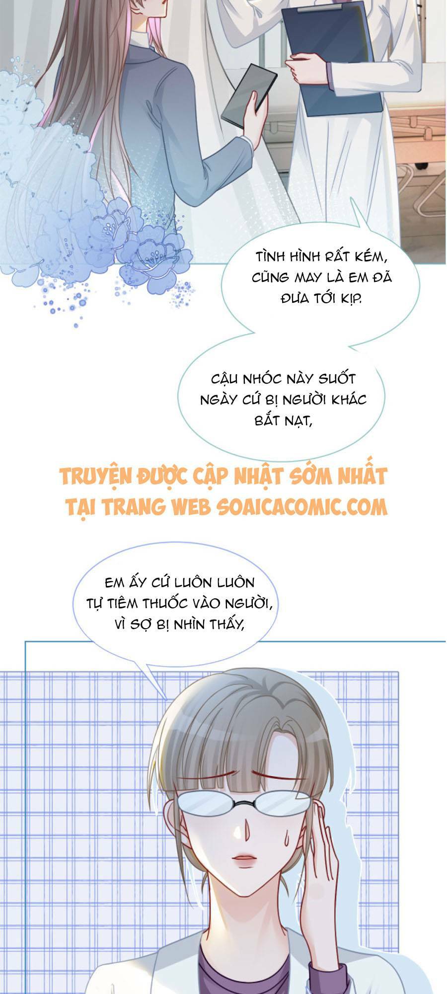 Được Các Anh Trai Chiều Chuộng Tôi Trở Nên Ngang Tàng Chapter 15 - Trang 2