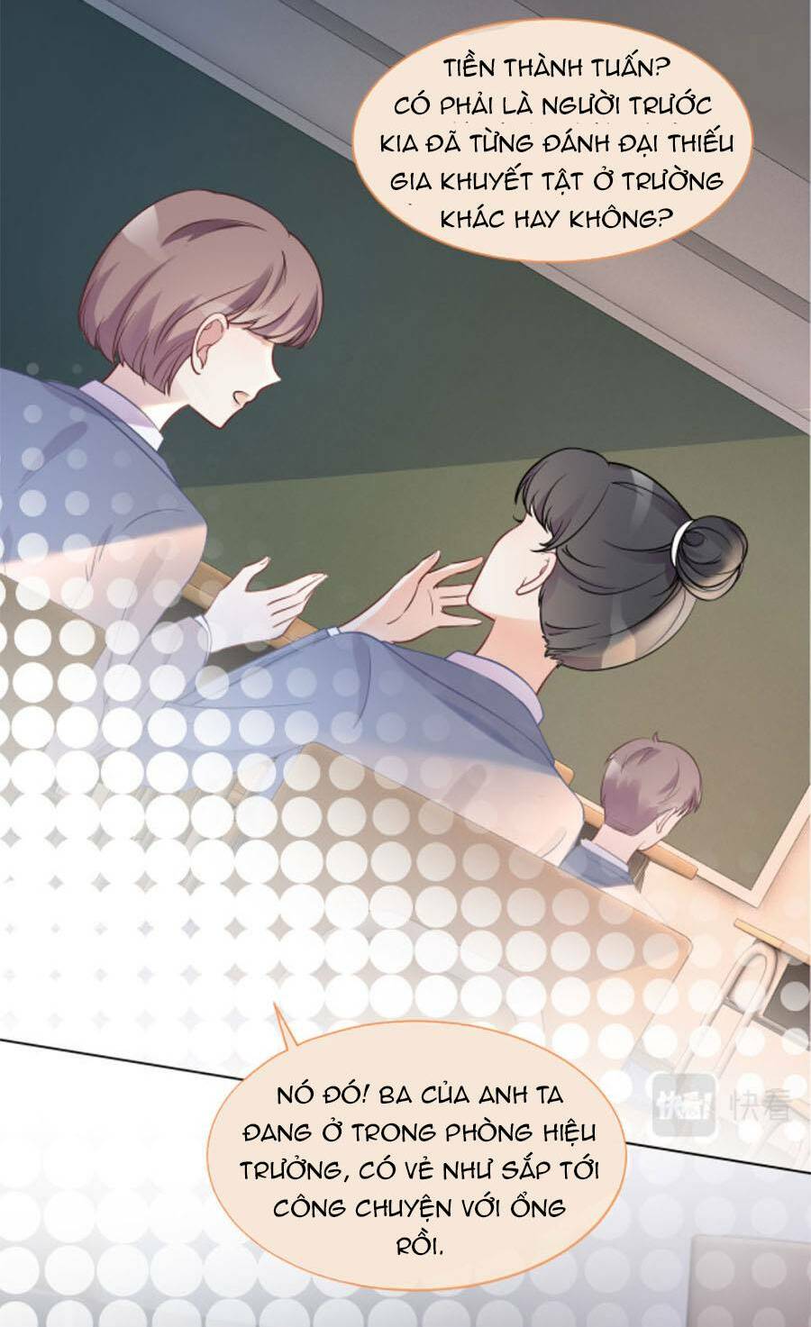 Được Các Anh Trai Chiều Chuộng Tôi Trở Nên Ngang Tàng Chapter 15 - Trang 2