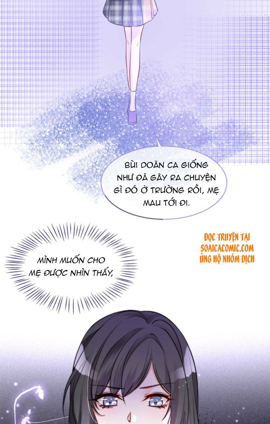 Được Các Anh Trai Chiều Chuộng Tôi Trở Nên Ngang Tàng Chapter 15 - Trang 2