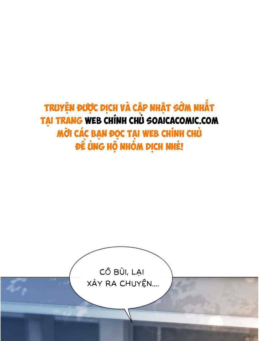 Được Các Anh Trai Chiều Chuộng Tôi Trở Nên Ngang Tàng Chapter 150 - Trang 2