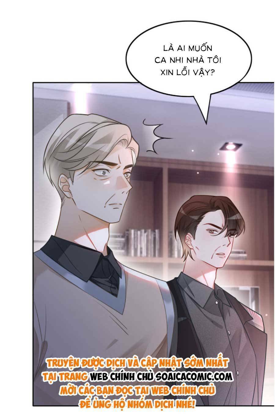 Được Các Anh Trai Chiều Chuộng Tôi Trở Nên Ngang Tàng Chapter 151 - Trang 2