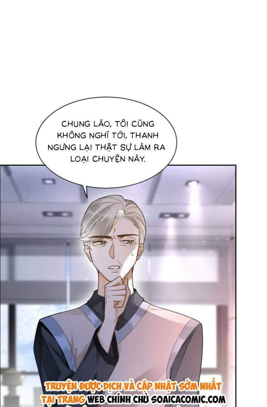 Được Các Anh Trai Chiều Chuộng Tôi Trở Nên Ngang Tàng Chapter 151 - Trang 2