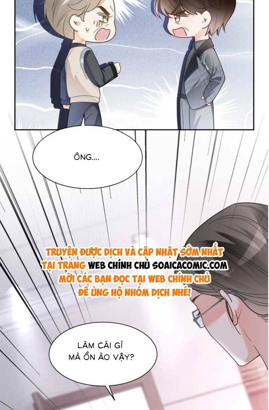 Được Các Anh Trai Chiều Chuộng Tôi Trở Nên Ngang Tàng Chapter 151 - Trang 2